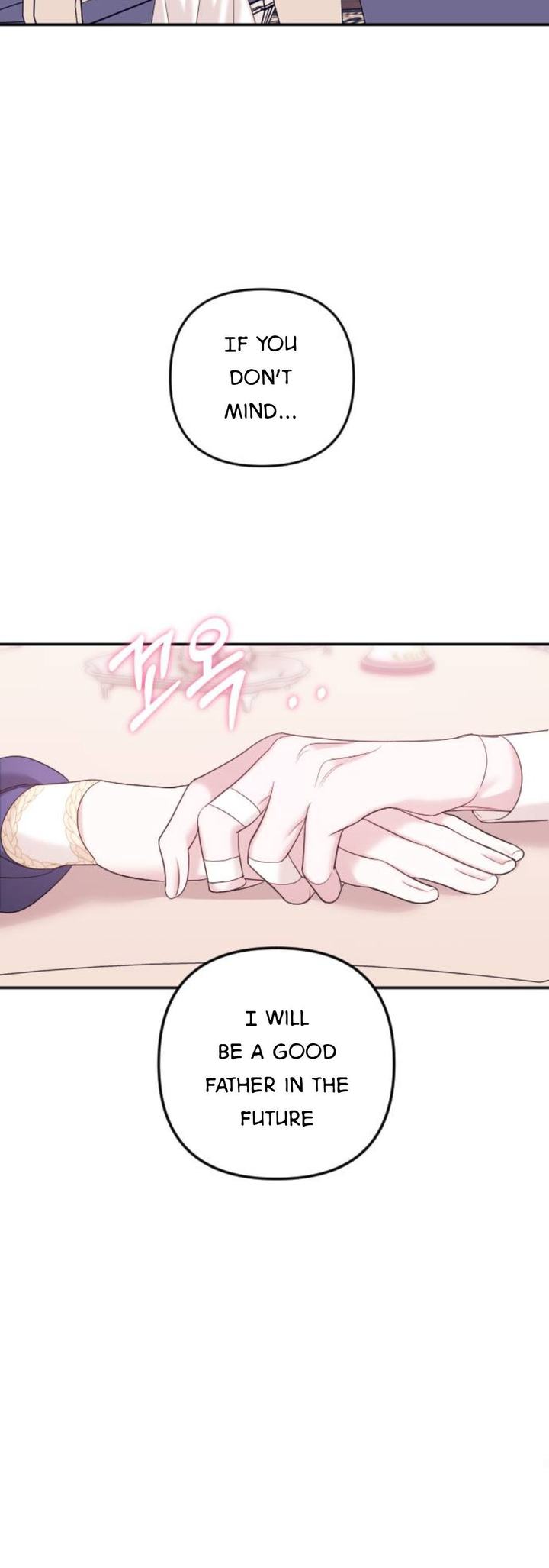 Marriage Alliance for Revenge chapter 1.1 page 49