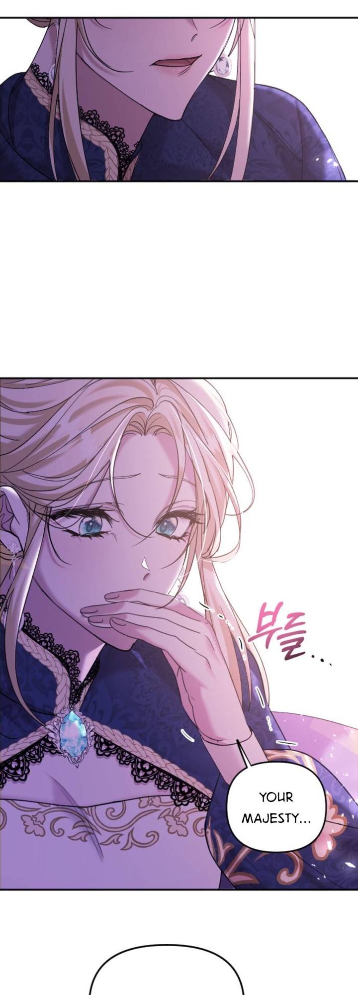 Marriage Alliance for Revenge chapter 1.1 page 50