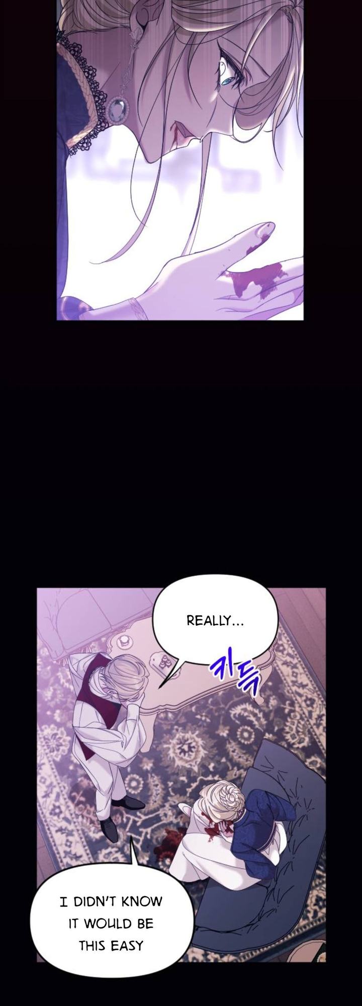 Marriage Alliance for Revenge chapter 1.1 page 61