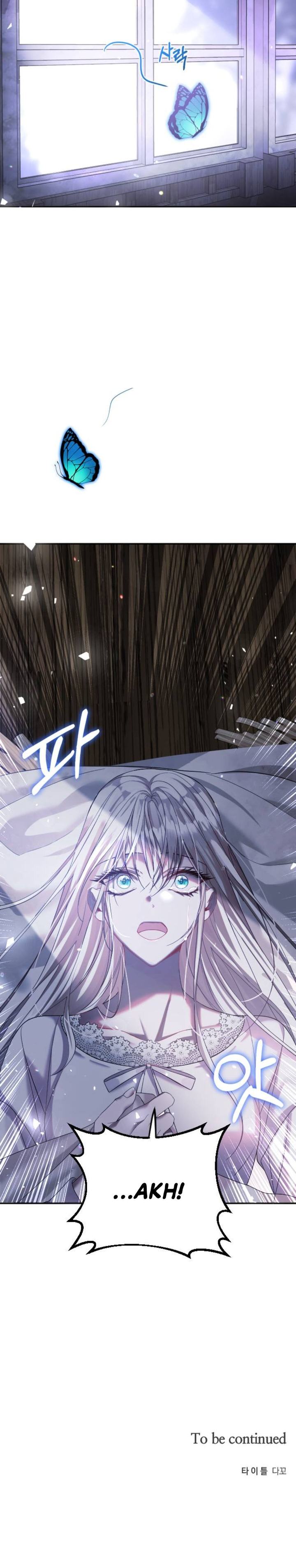 Marriage Alliance for Revenge chapter 1.1 page 69