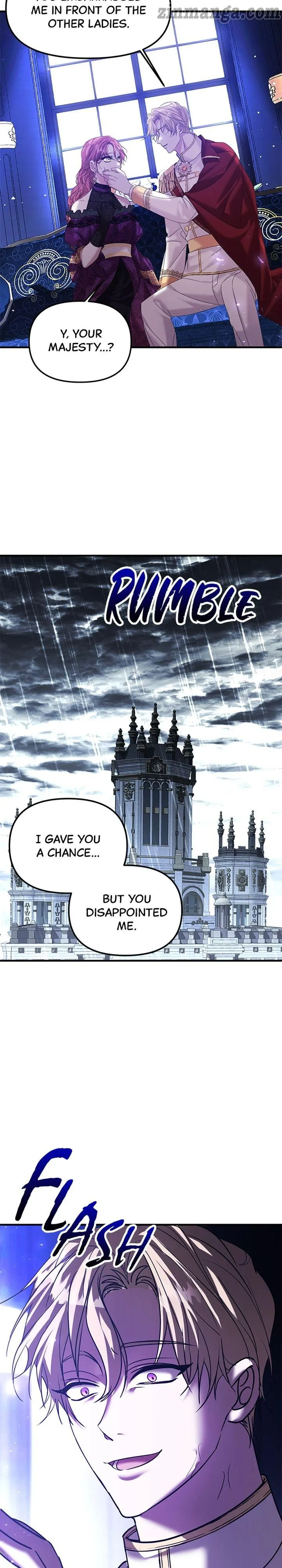 Marriage Alliance for Revenge chapter 16 page 26