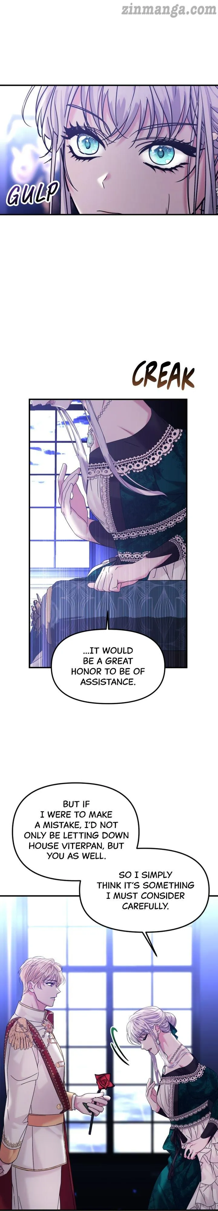 Marriage Alliance for Revenge chapter 17 page 18
