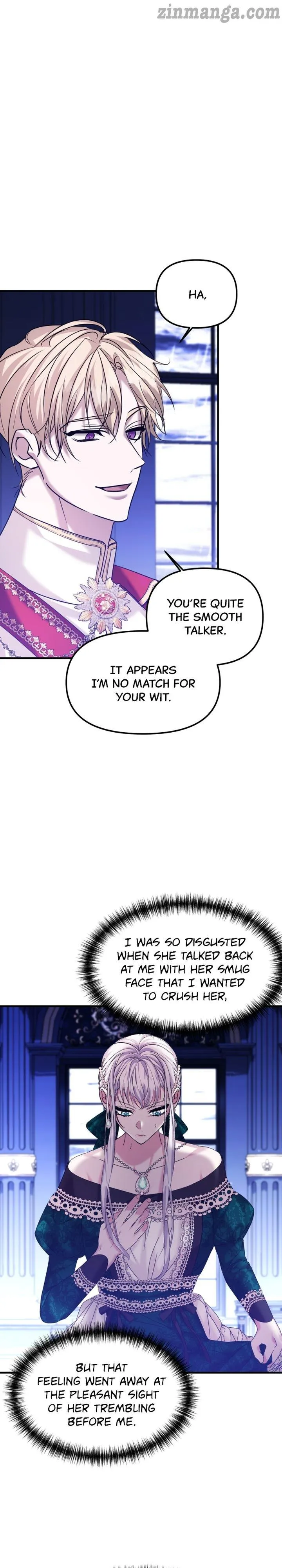 Marriage Alliance for Revenge chapter 17 page 19