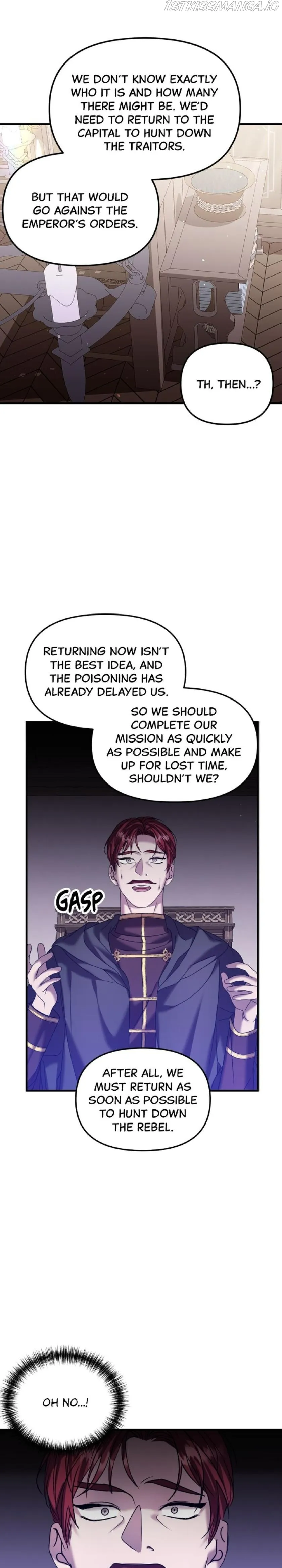 Marriage Alliance for Revenge chapter 20 page 10
