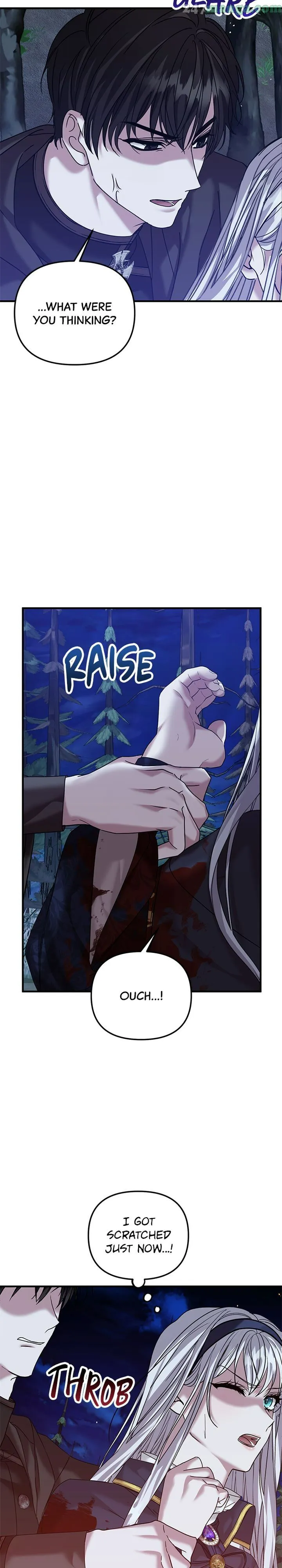 Marriage Alliance for Revenge chapter 24 page 14