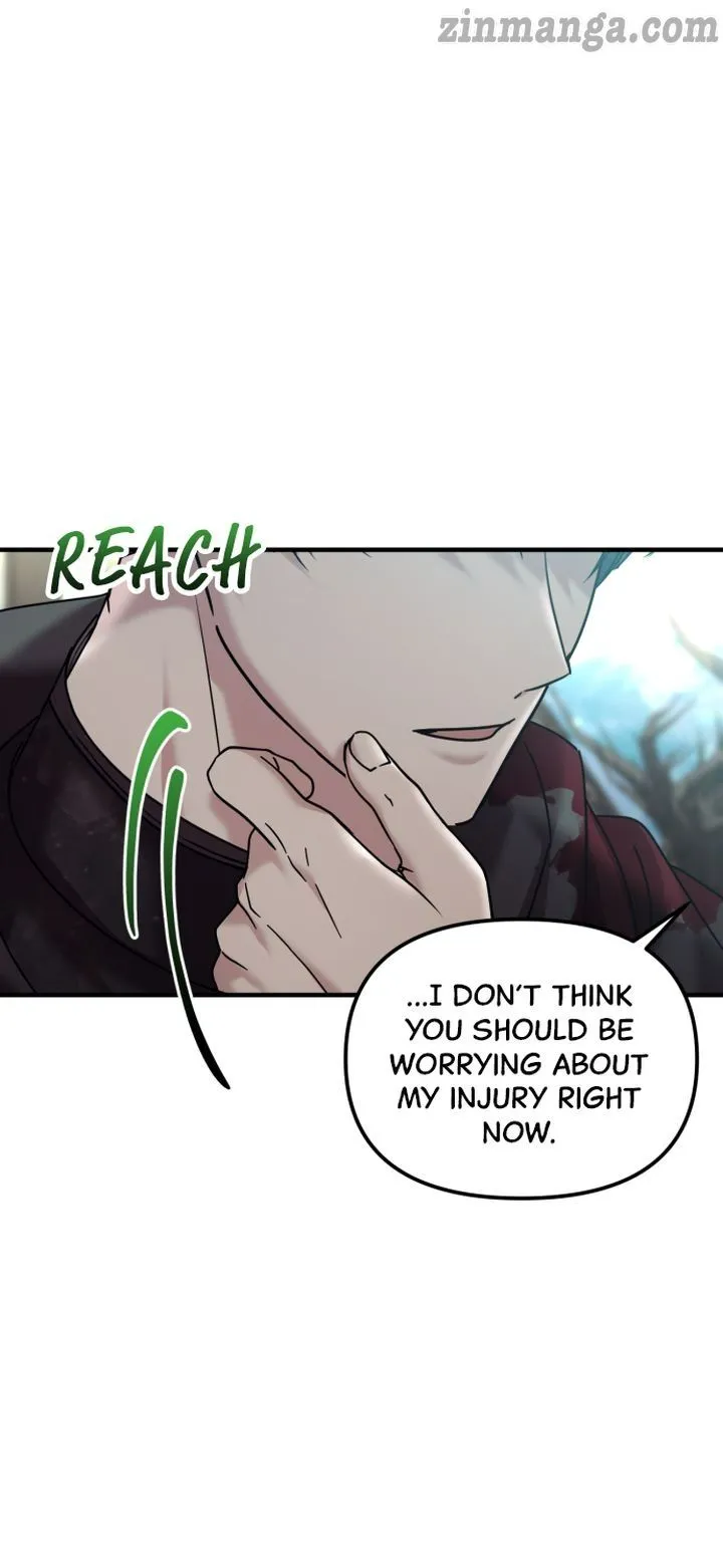 Marriage Alliance for Revenge chapter 25 page 3