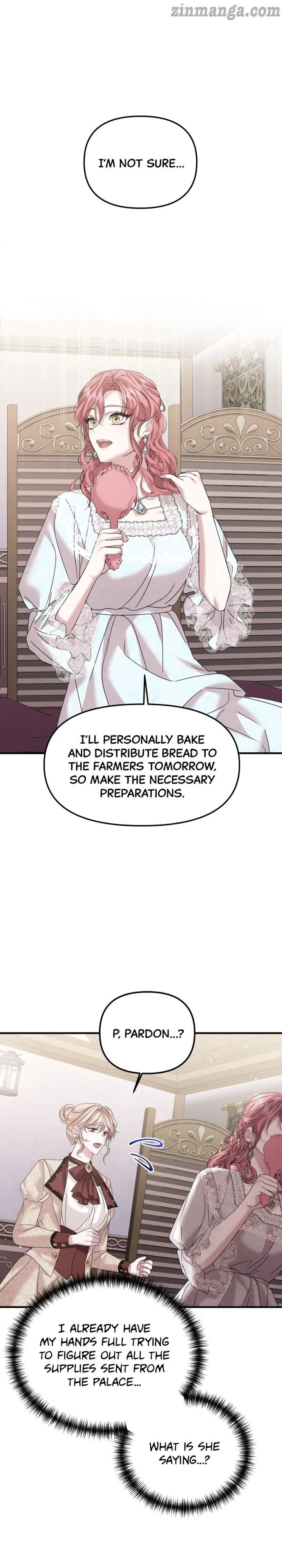 Marriage Alliance for Revenge chapter 27 page 17