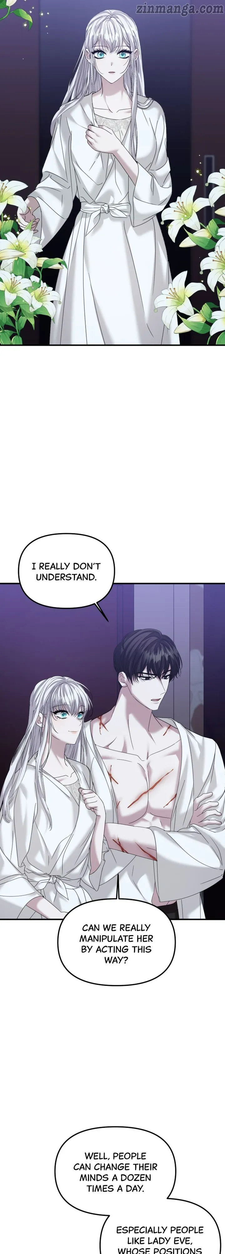 Marriage Alliance for Revenge chapter 28 page 15