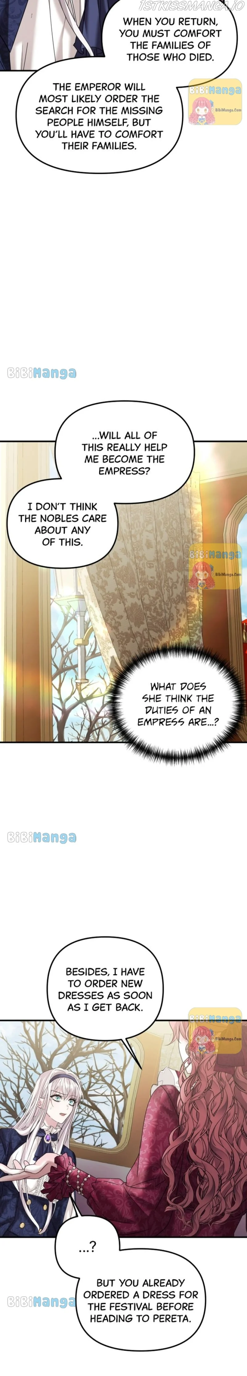 Marriage Alliance for Revenge chapter 29 page 17