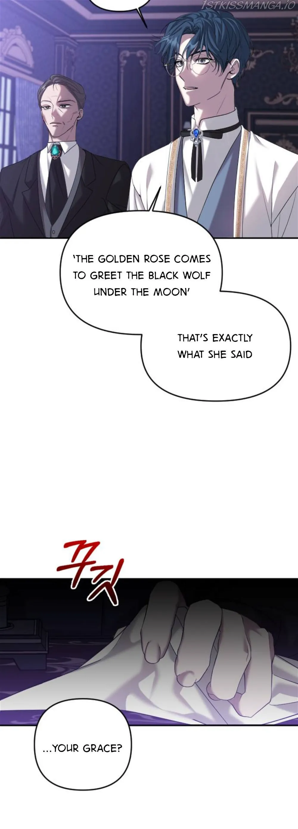 Marriage Alliance for Revenge chapter 3 page 8