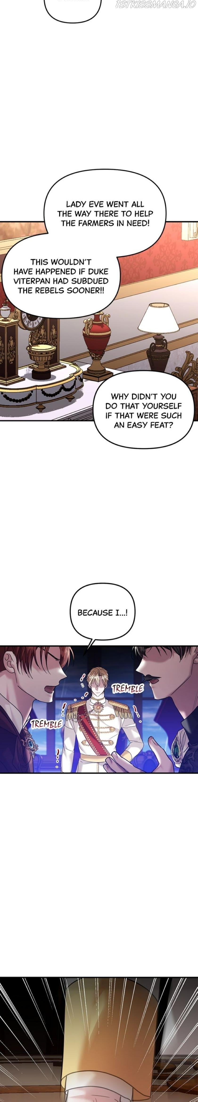 Marriage Alliance for Revenge chapter 31 page 2