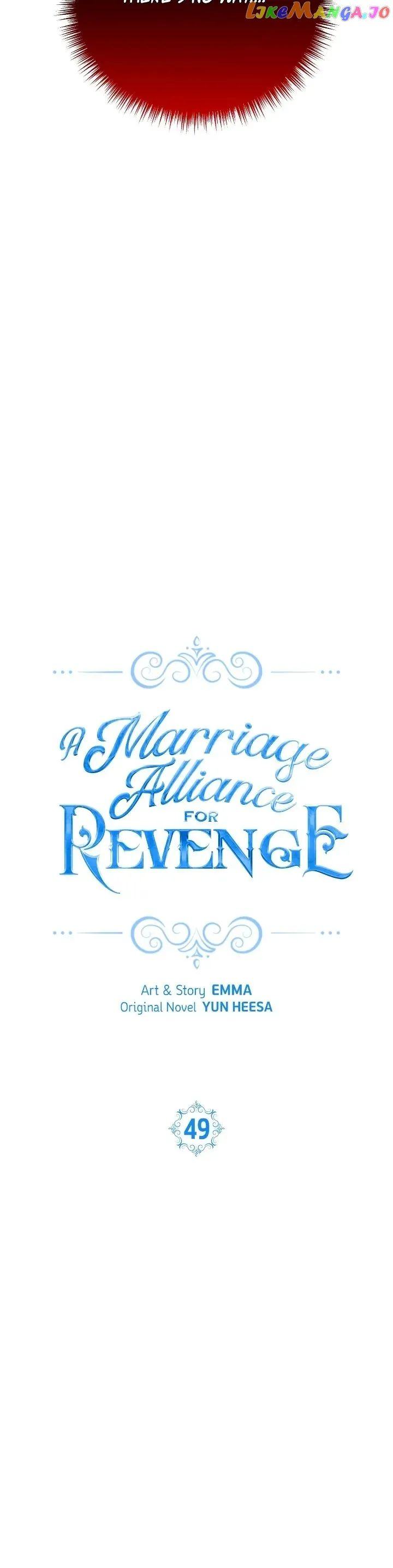 Marriage Alliance for Revenge chapter 49 page 20