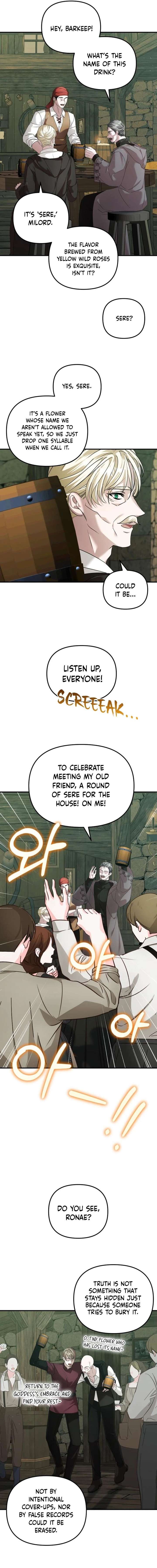Marriage Alliance for Revenge chapter 74 page 5