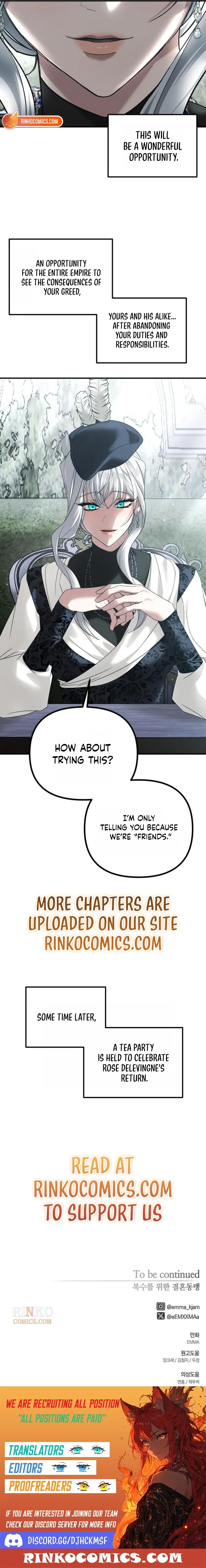 Marriage Alliance for Revenge chapter 94 page 17