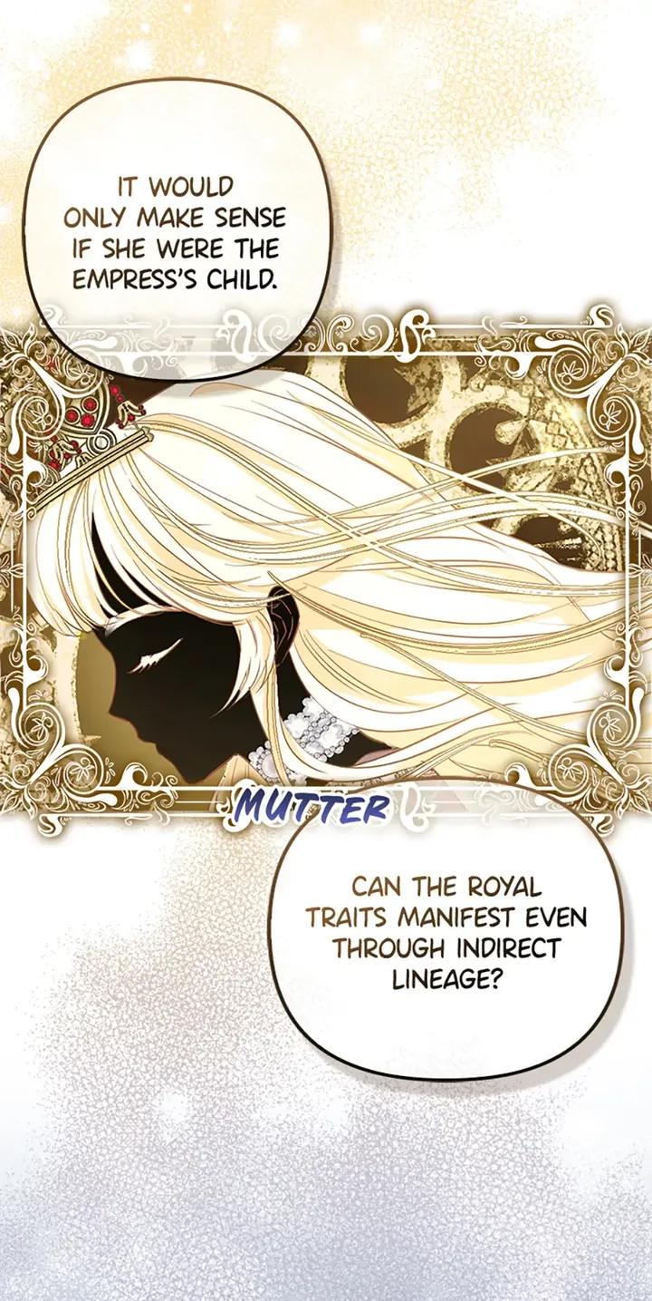 I’m The Princess Of All chapter 0 page 14
