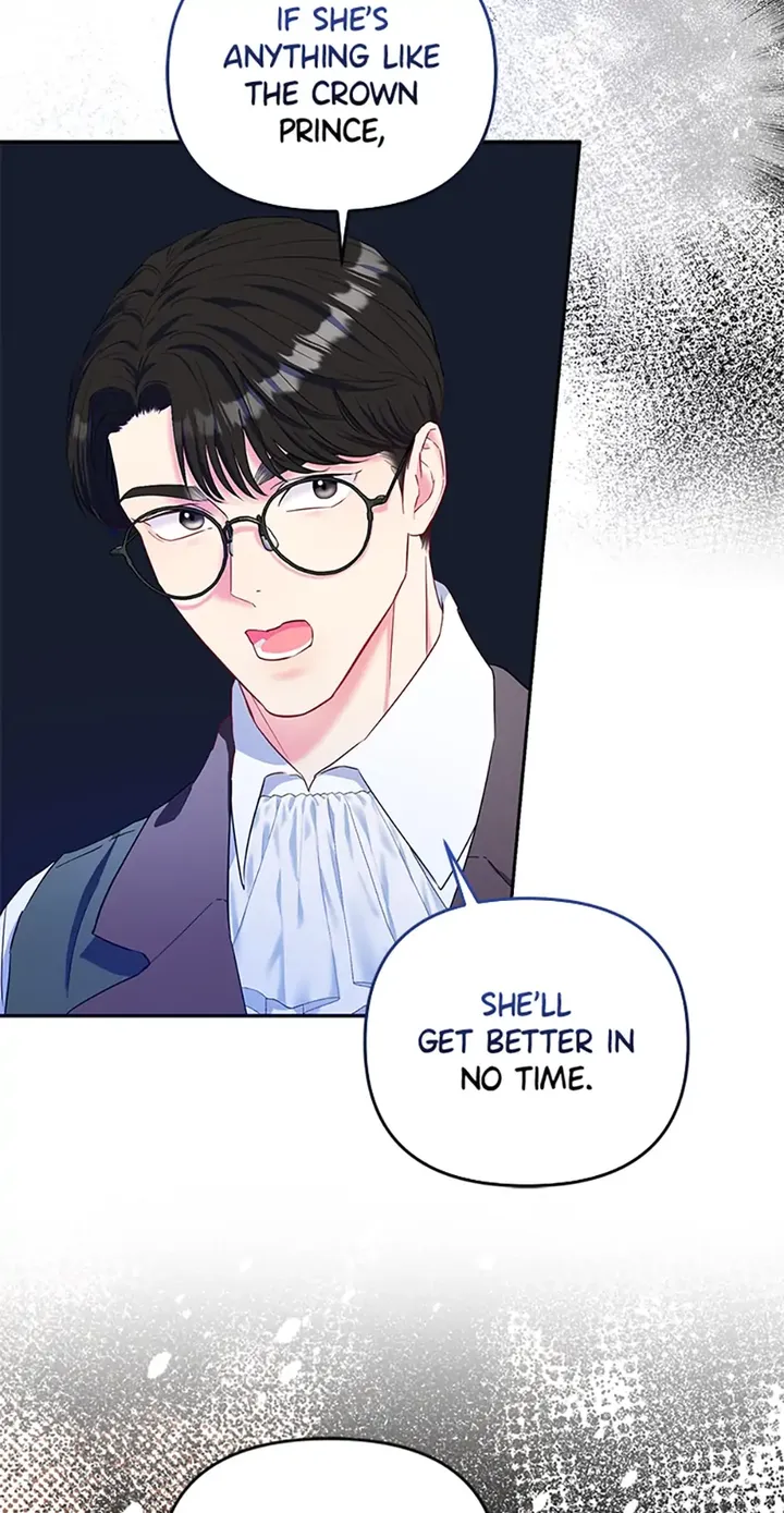 I’m The Princess Of All chapter 5 page 24