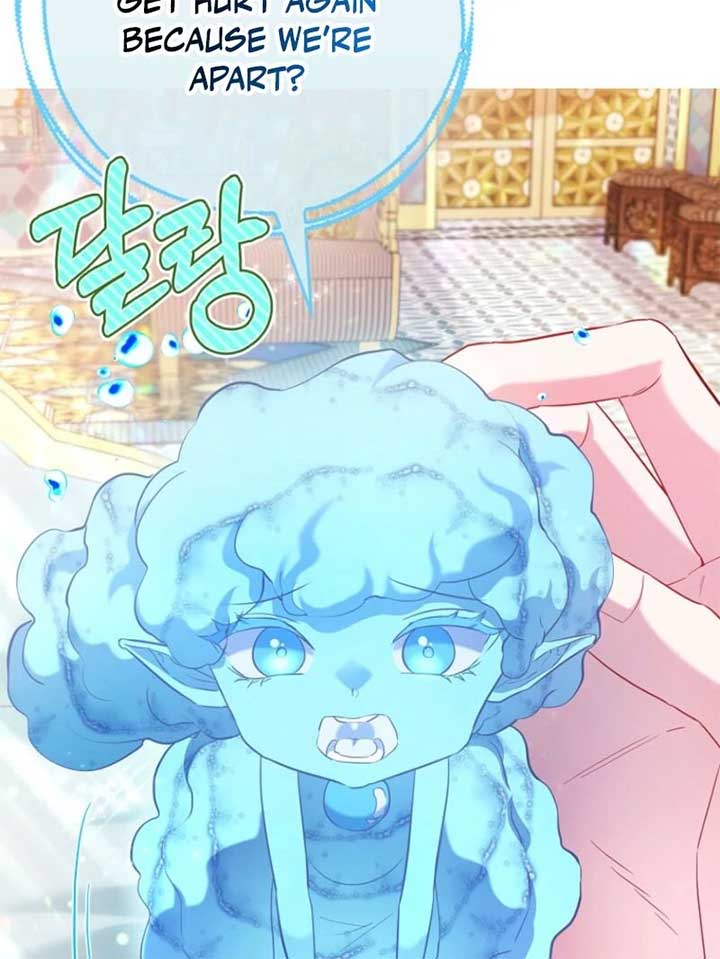I’m The Princess Of All chapter 85 page 20