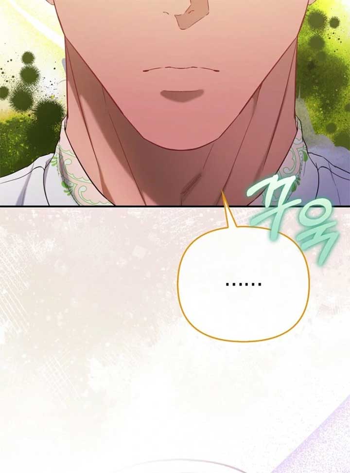 I’m The Princess Of All chapter 85 page 94