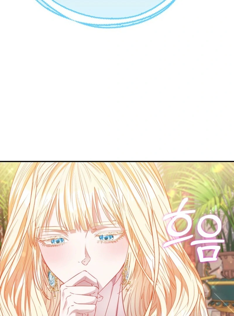 I’m The Princess Of All chapter 87 page 16