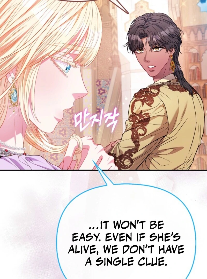 I’m The Princess Of All chapter 87 page 80
