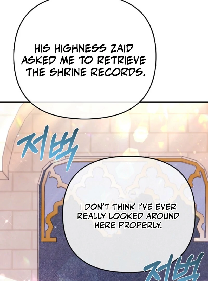 I’m The Princess Of All chapter 87 page 103