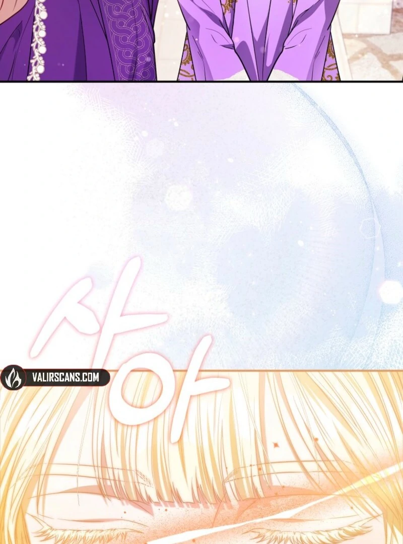 I’m The Princess Of All chapter 87 page 107