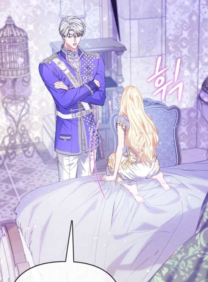 I’m The Princess Of All chapter 95 page 62