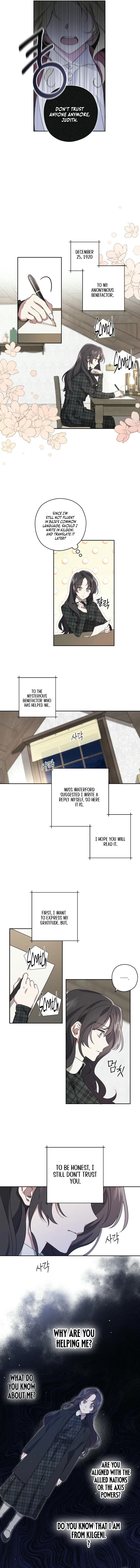 Dear Anonymous Sponsor chapter 2 page 3