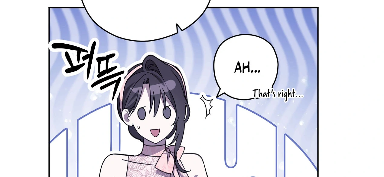 Dear Anonymous Sponsor chapter 24 page 61