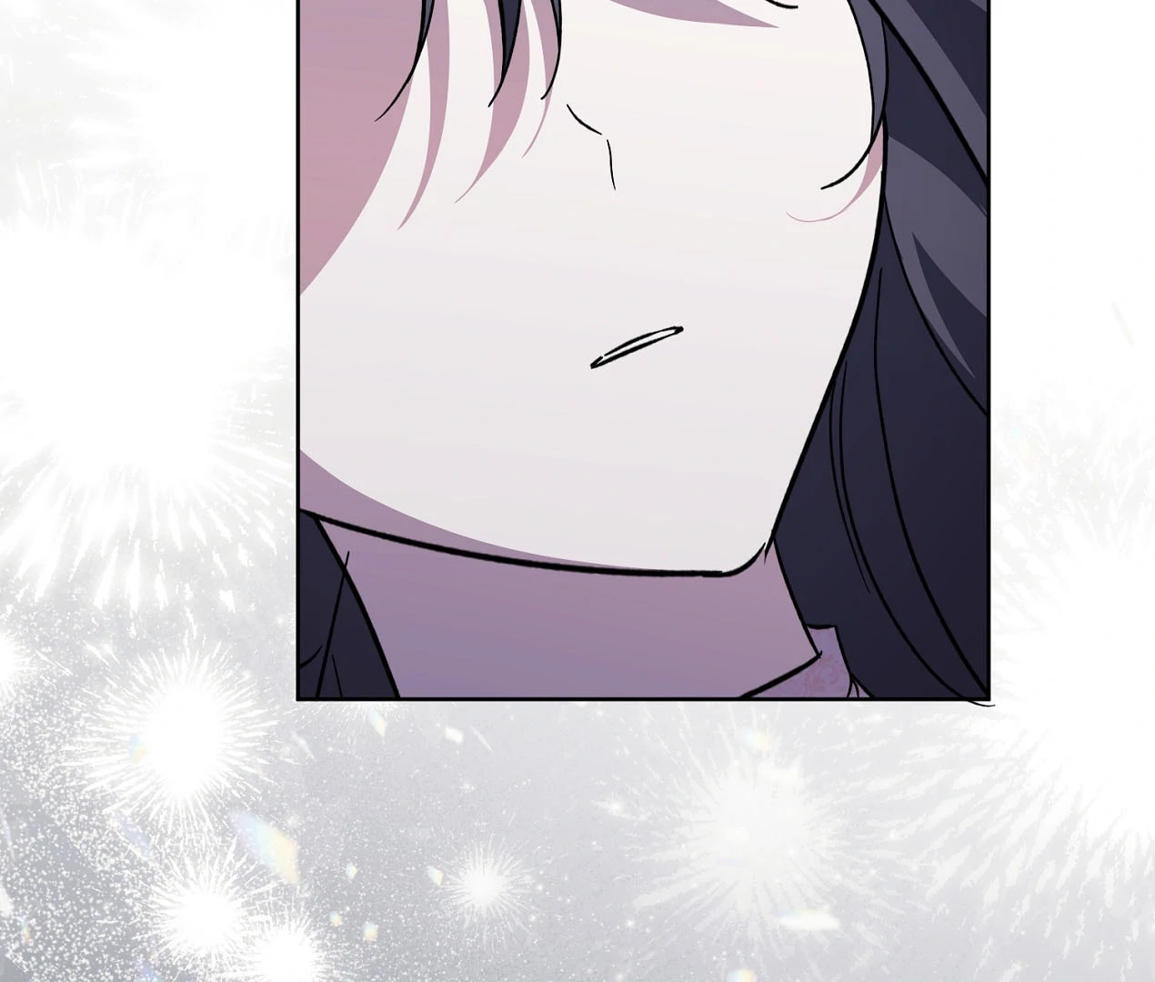 Dear Anonymous Sponsor chapter 24 page 71