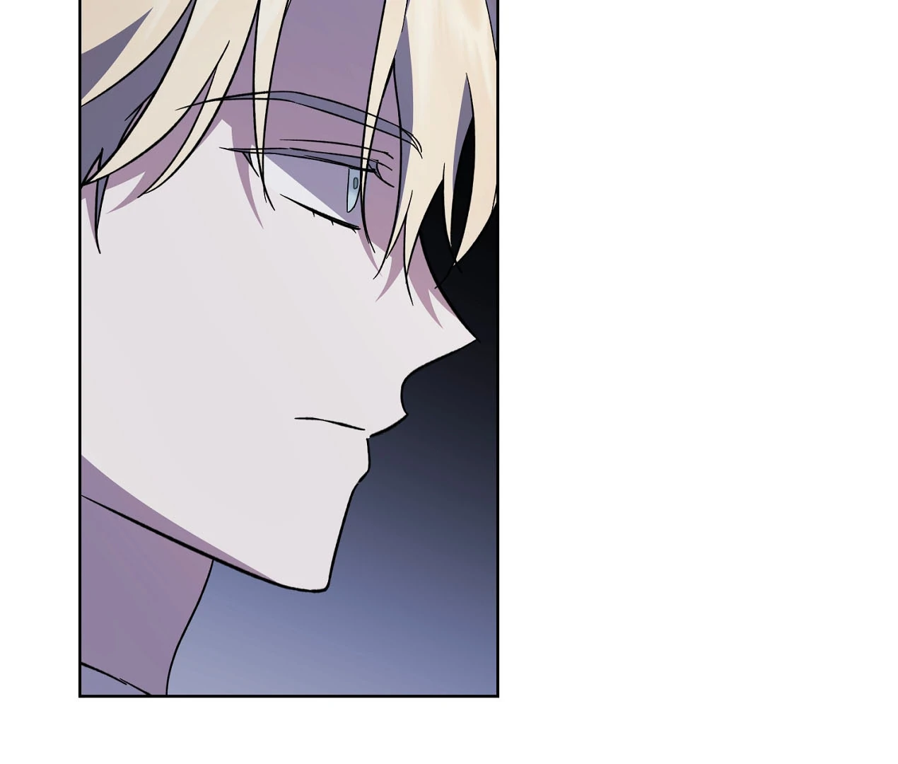 Dear Anonymous Sponsor chapter 24 page 98