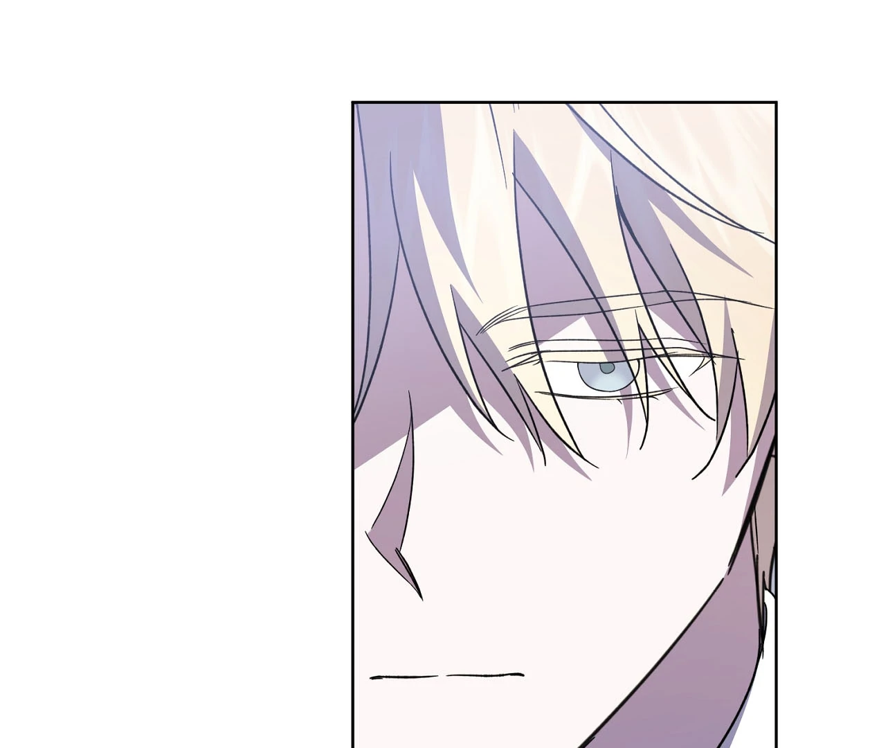 Dear Anonymous Sponsor chapter 24 page 116