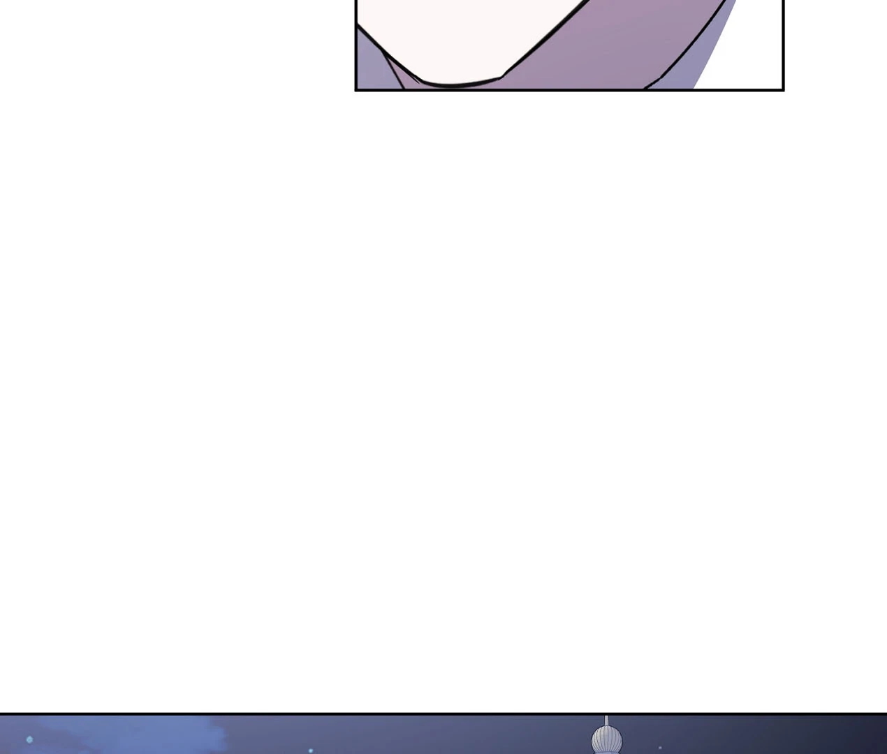 Dear Anonymous Sponsor chapter 24 page 117