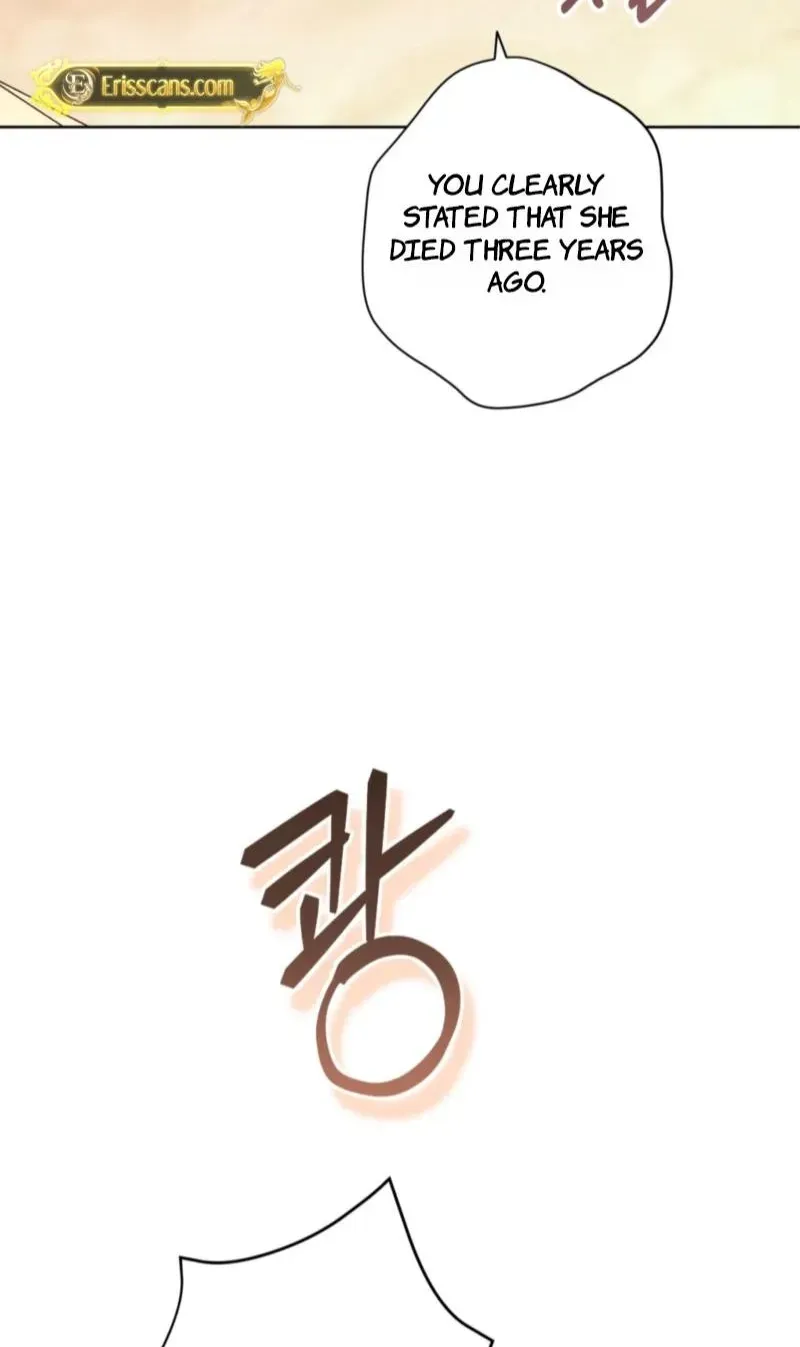 Dear Anonymous Sponsor chapter 54 page 68
