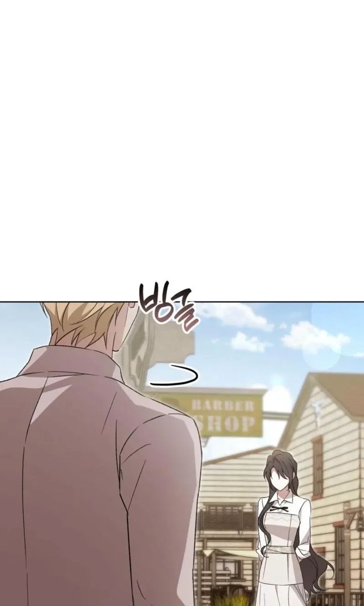 Dear Anonymous Sponsor chapter 59 page 81
