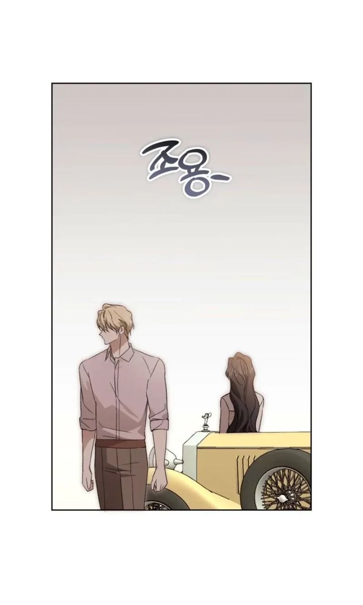 Dear Anonymous Sponsor chapter 59 page 91