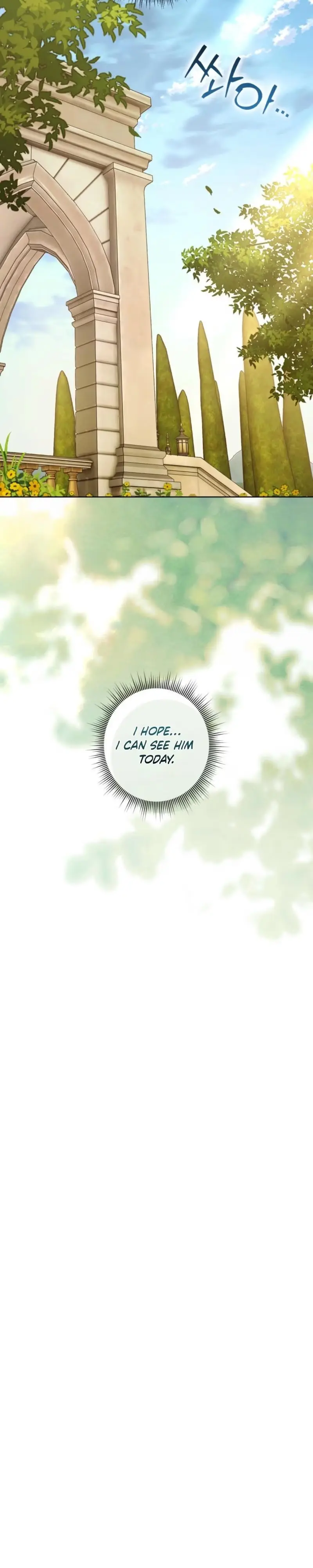 Dear Anonymous Sponsor chapter 61 page 5