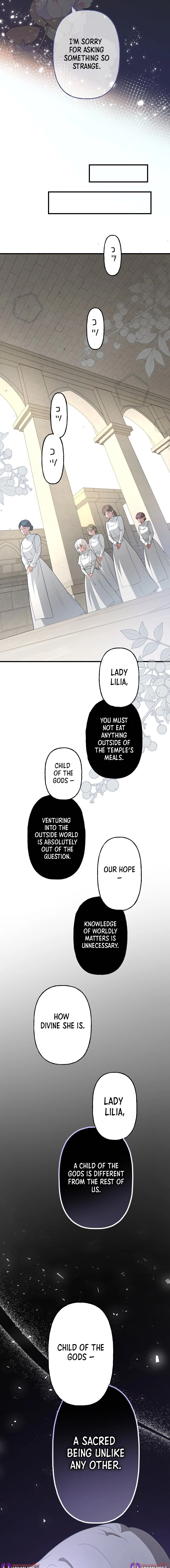 Your Highness, Why Do You Dote on Me So? chapter 1 page 12