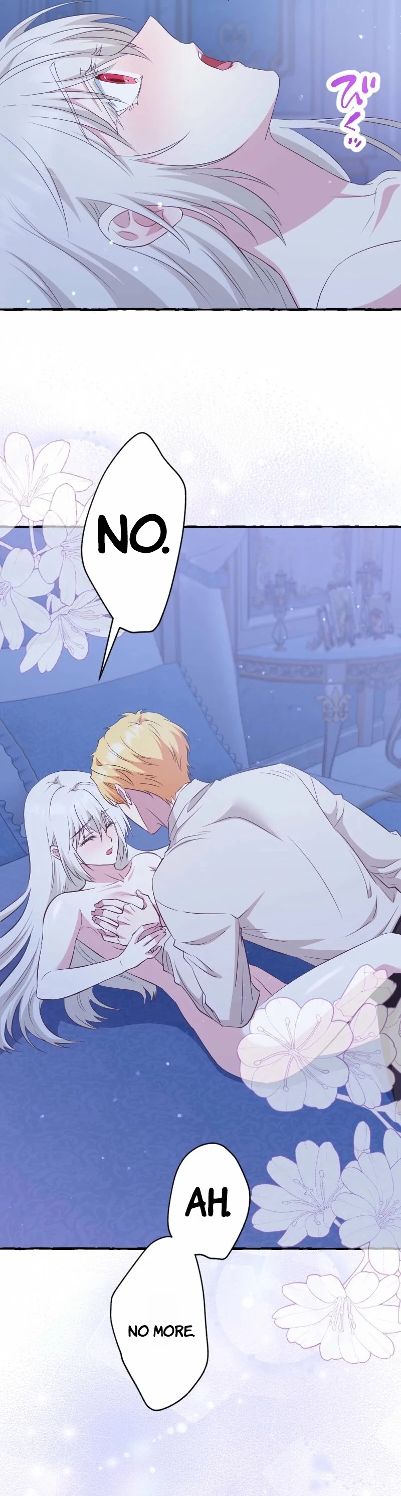 Your Highness, Why Do You Dote on Me So? chapter 14 page 11