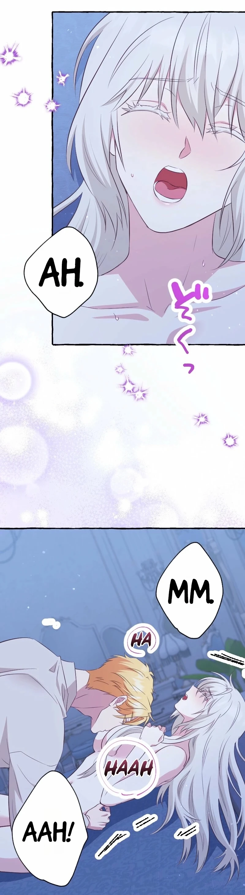 Your Highness, Why Do You Dote on Me So? chapter 14 page 15