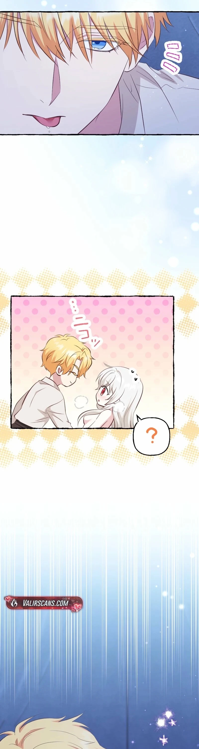 Your Highness, Why Do You Dote on Me So? chapter 14 page 17