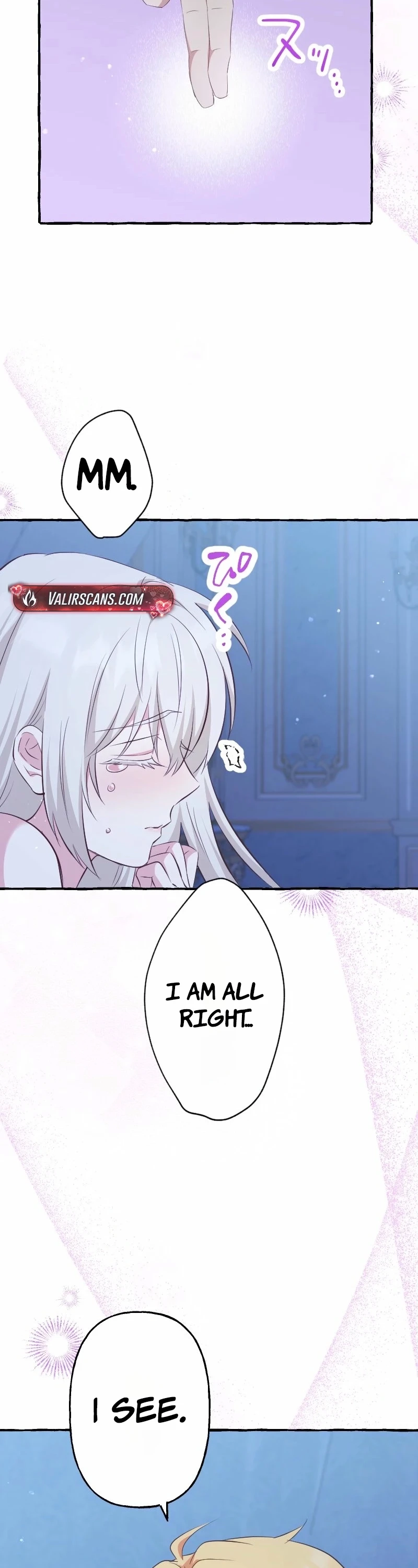 Your Highness, Why Do You Dote on Me So? chapter 14 page 21