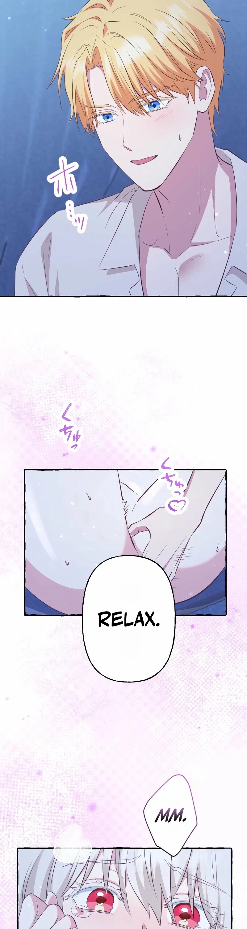Your Highness, Why Do You Dote on Me So? chapter 14 page 22