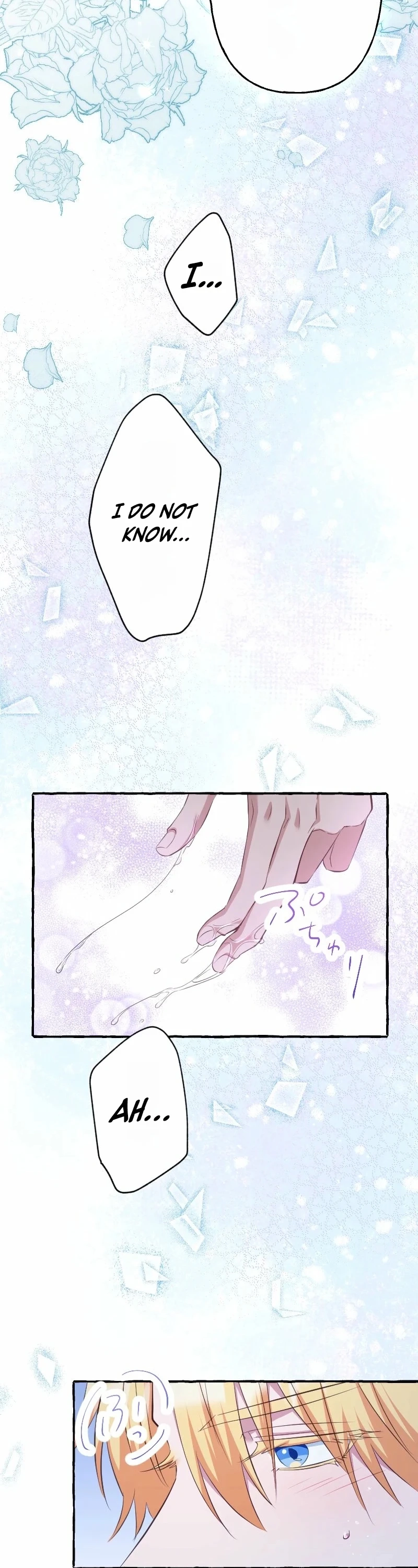 Your Highness, Why Do You Dote on Me So? chapter 14 page 24