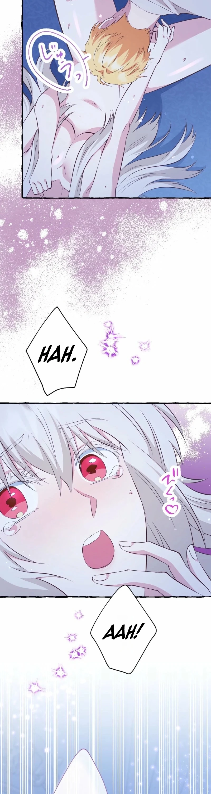 Your Highness, Why Do You Dote on Me So? chapter 14 page 28