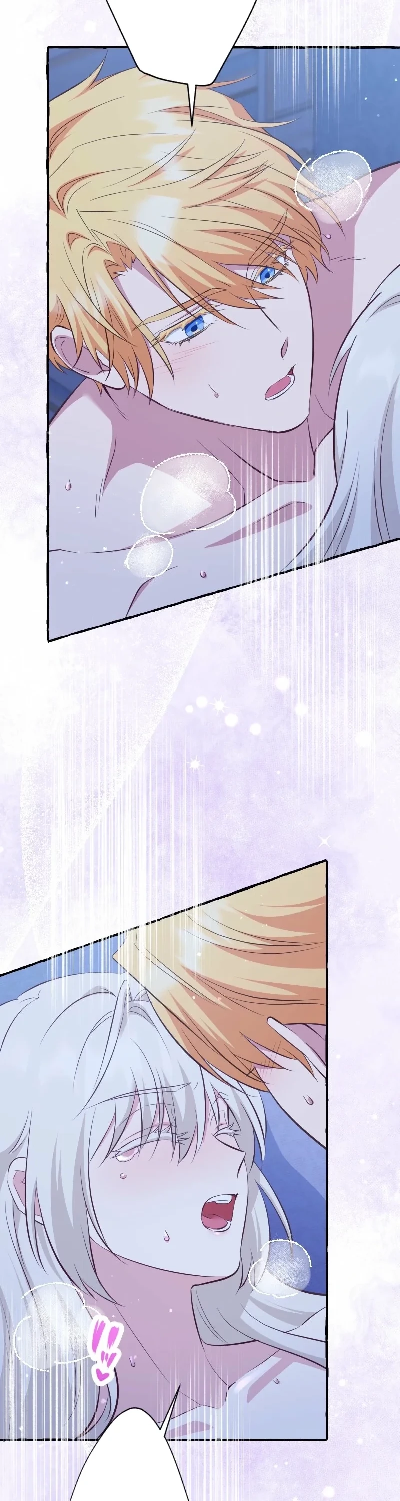 Your Highness, Why Do You Dote on Me So? chapter 15 page 14