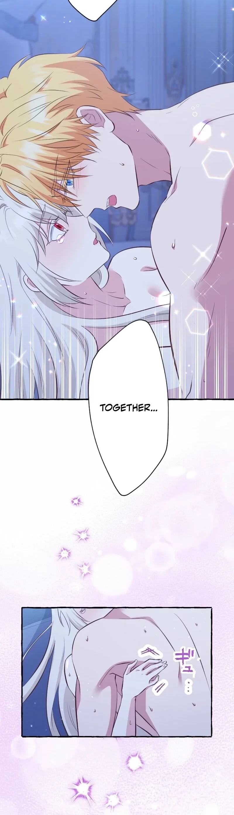 Your Highness, Why Do You Dote on Me So? chapter 15 page 18