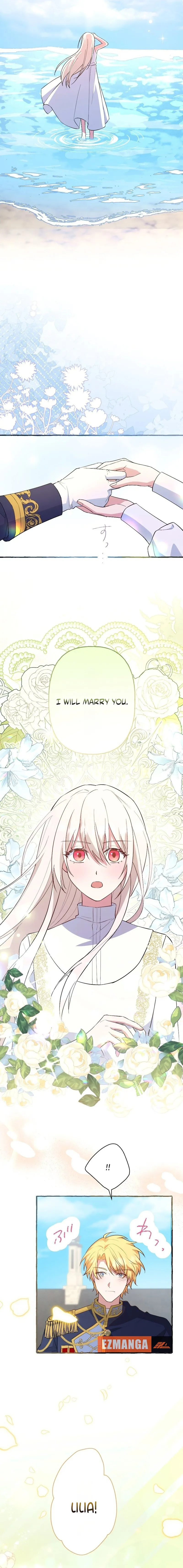 Your Highness, Why Do You Dote on Me So? chapter 6 page 11