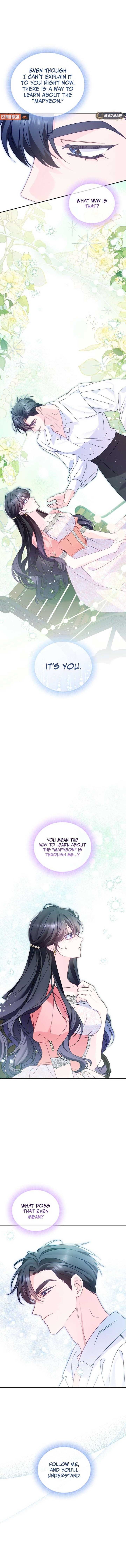 Honey, I Believe That’s Your Misunderstanding chapter 14 page 1