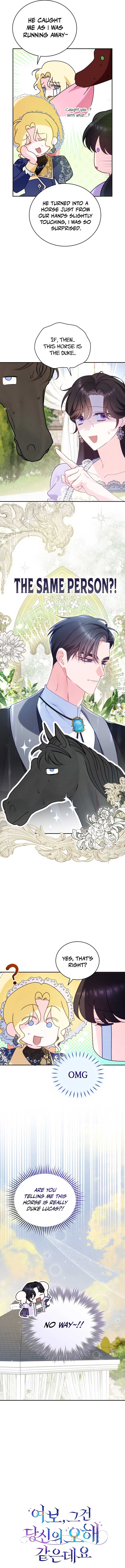 Honey, I Believe That’s Your Misunderstanding chapter 18 page 8
